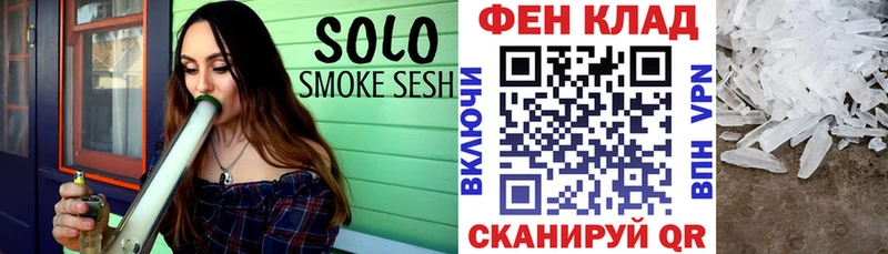 Амфетамин VHQ  Купить где  Перевоз 