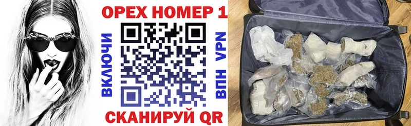 Купить где  Перевоз  КОКАИН Fish Scale 