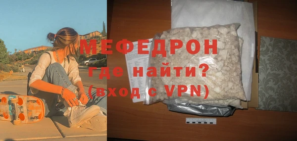 герыч Коряжма