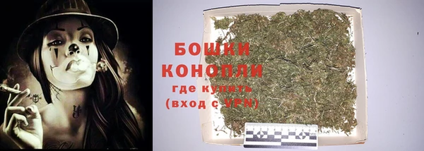 герыч Коряжма