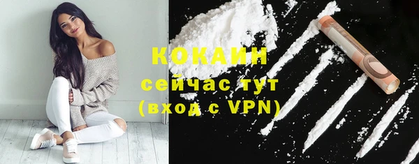 герыч Коряжма