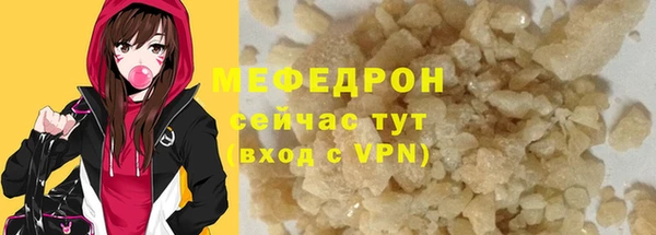 герыч Коряжма