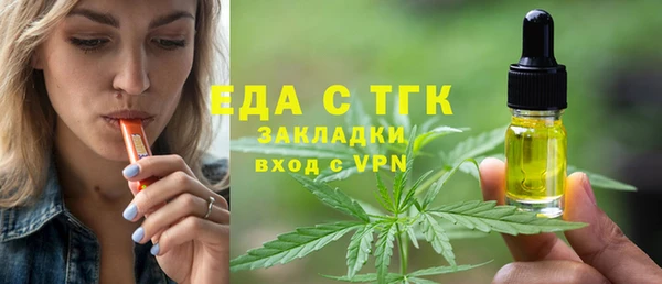 СК Красноперекопск