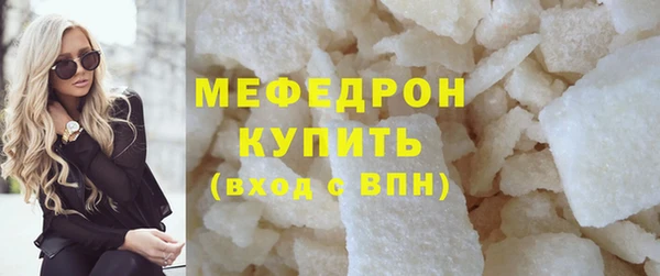 кокаин премиум Краснотурьинск