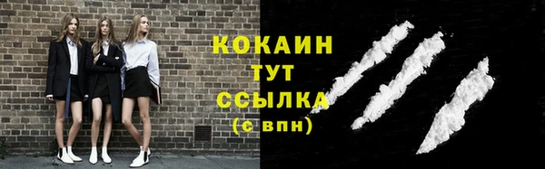 гашишное масло Костерёво
