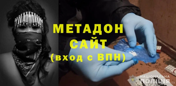 дмт Корсаков