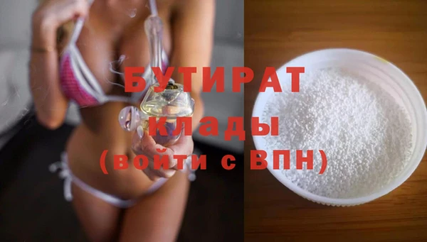 дмт Корсаков