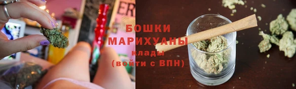 гашишное масло Костерёво