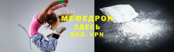 марки lsd Аша