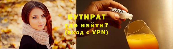 гашишное масло Костерёво