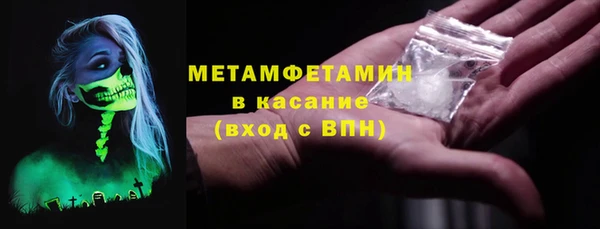 дмт Корсаков