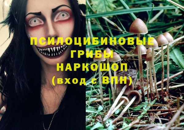 кокаин премиум Краснотурьинск