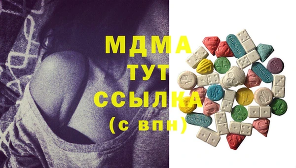 apvp Бежецк