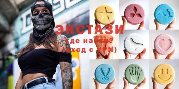 дмт Корсаков