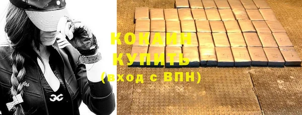 гашишное масло Костерёво