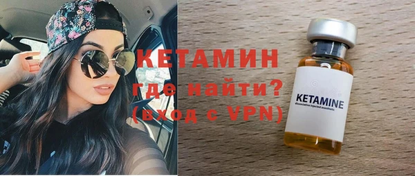 гашишное масло Костерёво