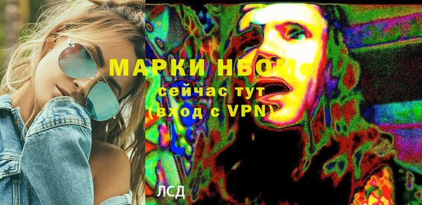 кокаин премиум Краснотурьинск