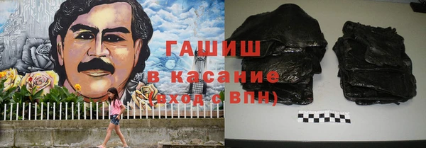 наркотики Бабаево