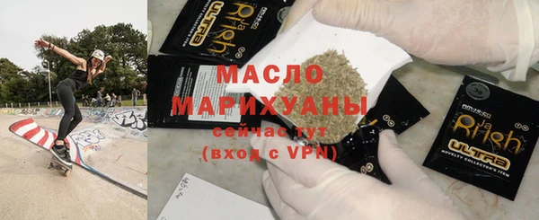 кокаин премиум Краснотурьинск