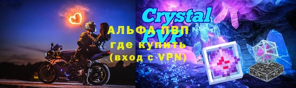 гашишное масло Костерёво