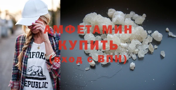 дмт Корсаков