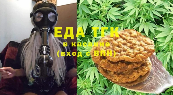 марки lsd Аша
